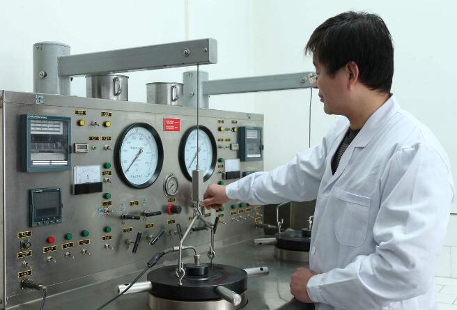 上海環境檢測咨詢服務有限公司