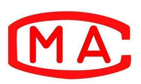 上海環境檢測咨詢服務有限公司