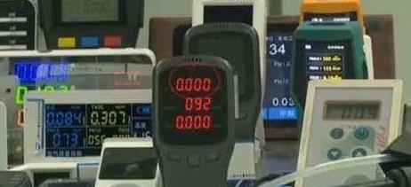 上海環境檢測咨詢服務有限公司