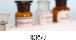 上海環境檢測咨詢服務有限公司