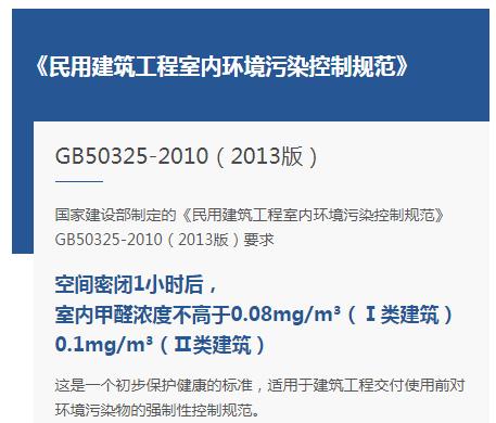 上海環(huán)境檢測咨詢服務(wù)有限公司 上海環(huán)境檢測咨詢服務(wù)有限公司