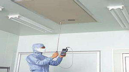 上海環境檢測咨詢服務有限公司