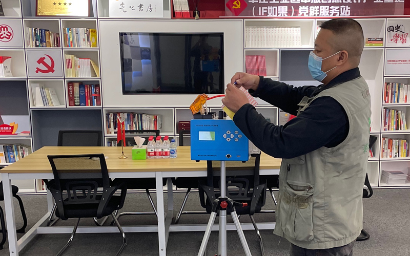 上海環境檢測咨詢服務有限公司 上海環境檢測咨詢服務有限公司