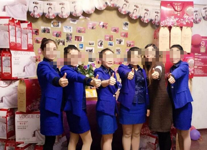 上海環境檢測咨詢服務有限公司