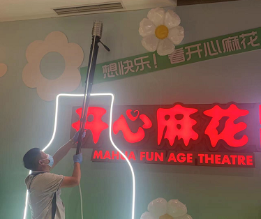 上海環境檢測咨詢服務有限公司