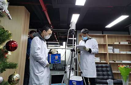 上海環境檢測咨詢服務有限公司