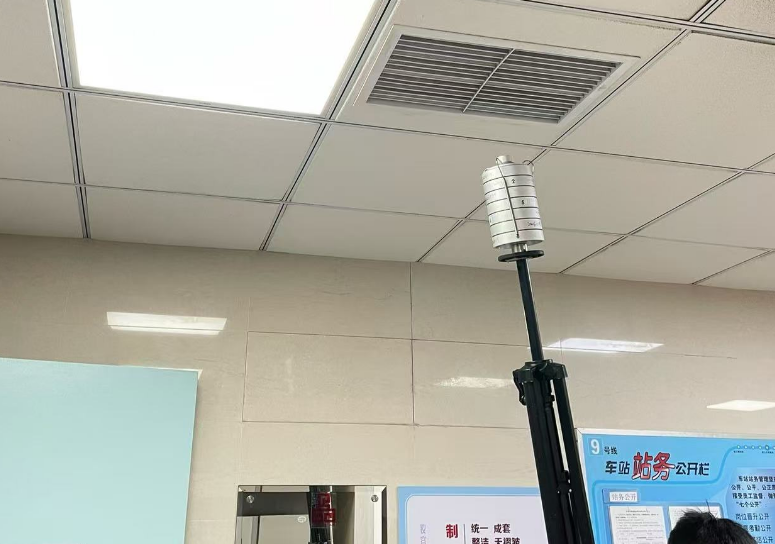 上海環境檢測咨詢服務有限公司