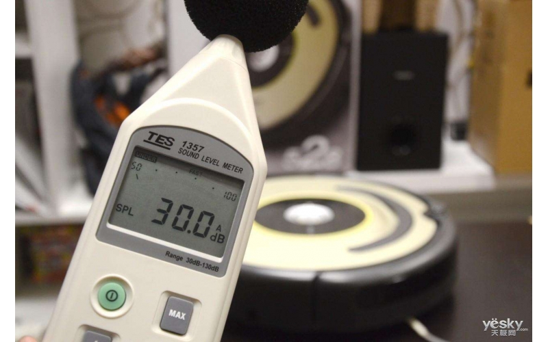 工廠廠界噪聲、機械與設備噪聲檢測