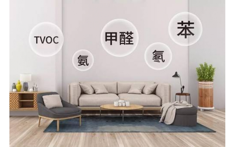 上海正規(guī)的甲醛檢測機(jī)構(gòu)公司有哪些？