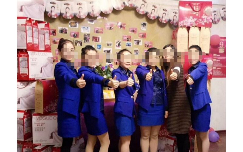 感謝曼陀羅美容美發(fā)與我司簽訂公共場所衛(wèi)生檢測服務(wù)項(xiàng)目