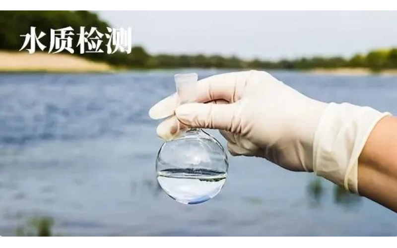 二次供水驗(yàn)收檢測(cè)服務(wù)