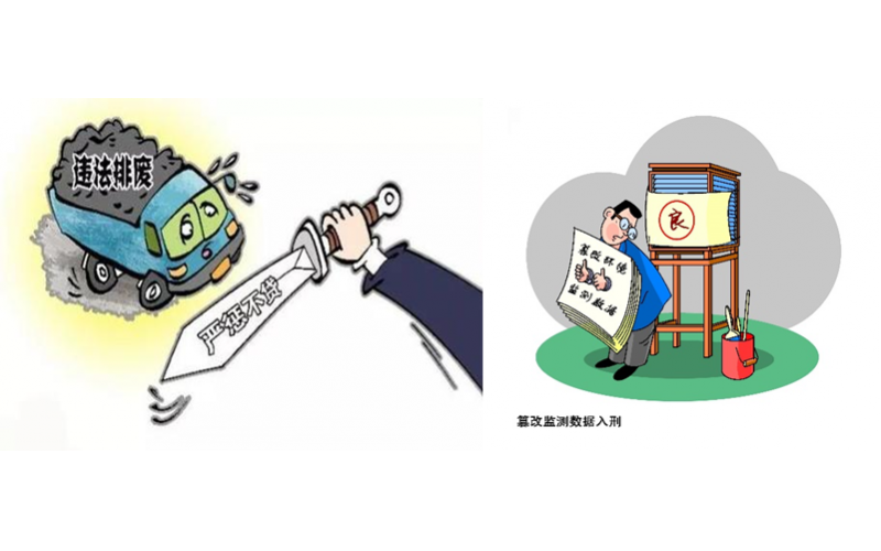 《集中式供水單位竣工驗(yàn)收衛(wèi)生學(xué)評價報告》格式示范文本