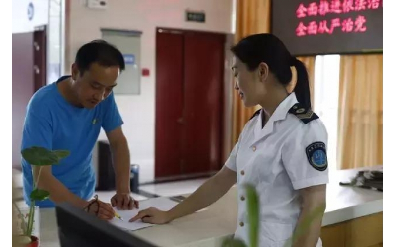 如何辦理上海市公共場(chǎng)所衛(wèi)生許可證？